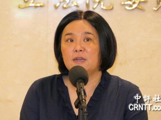 金门籍国民党“立委”陈玉珍给“台独”分子上课：“有很长一段时间我特别抵触去大陆、