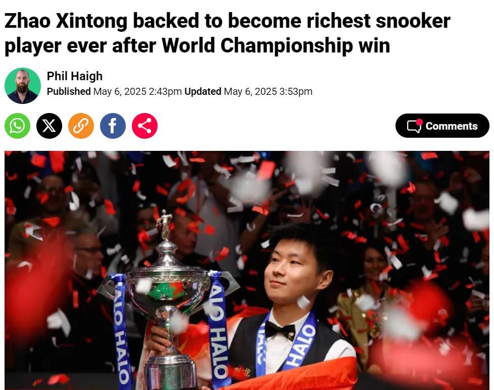世界台联主席弗格森认为，摆在赵心童面前的机会将是如此有利可图，以至于他可以成为历