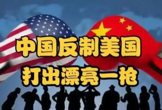 坏了真叫我们干成列强了！新加坡媒体最新爆料，中国不仅限制了电池正极材料制备技术