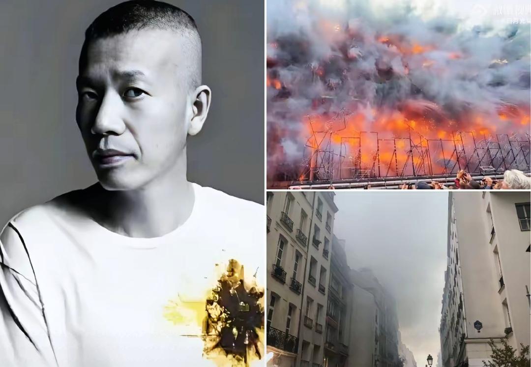 长这么大，第一次见这么不要脸的！蔡国强在巴黎市区进行了烟花秀，结果变成了“炸