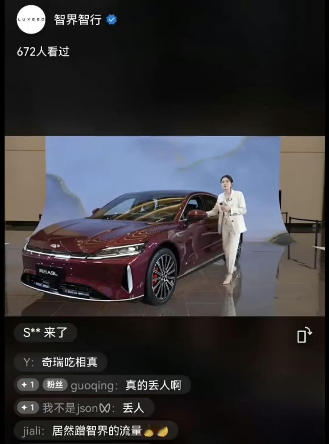 不自己造车的弊端之一吧，不是所有车企的配合度都能和赛力斯一样。各怀鬼胎，真的很难