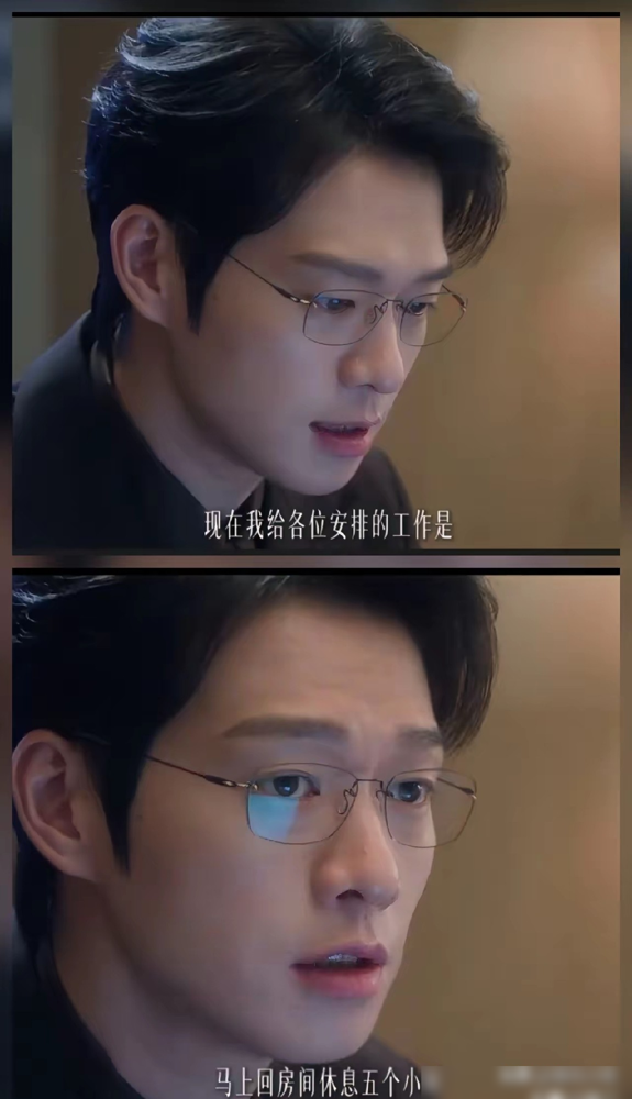 魏大勋这个霸总，眼神里没货了。《无可替代》里他演叶信之，西装还是那身西装，金丝眼镜也架着，可往那一站