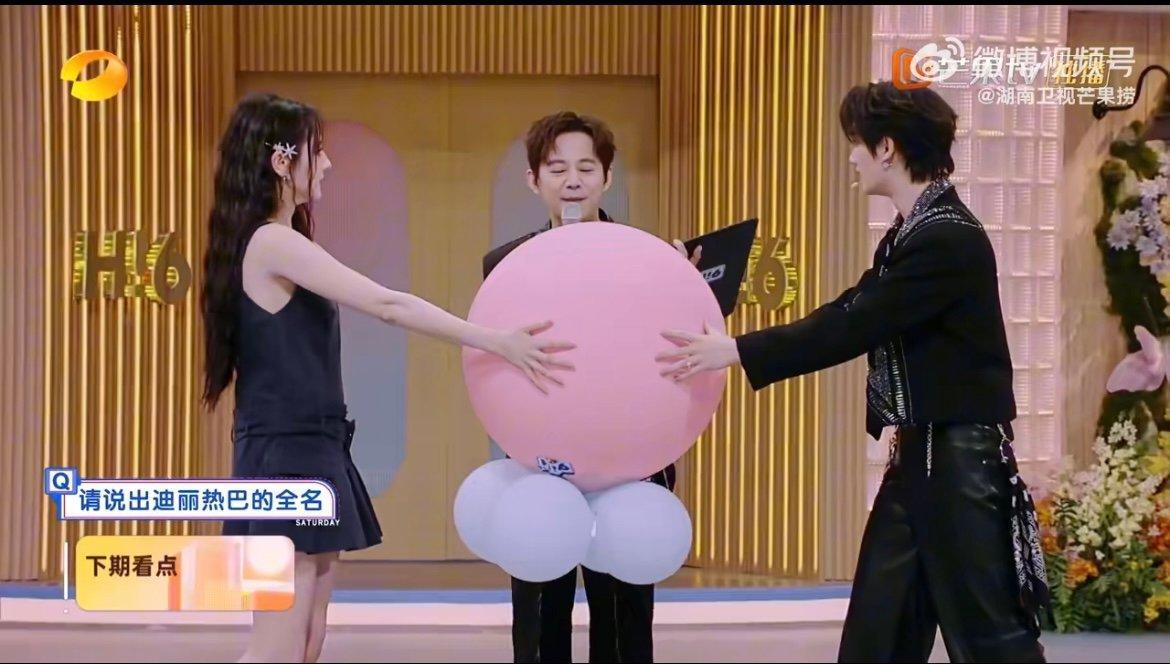 迪丽热巴好6预告你好星期六预告好6预告里的《枭起青壤》剧组太圈好感！迪丽热巴