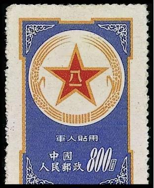 1988年4月15日，北京印刷厂工人孙德胜因家中杂乱不堪，决定彻底清理。在整理一