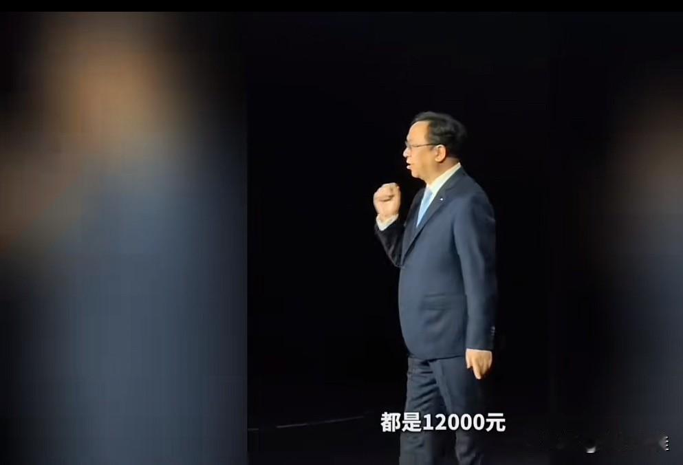 “比亚迪全系车型都可以选装天神之眼B辅助驾驶激光雷达版，让好技术人人可享，选装价