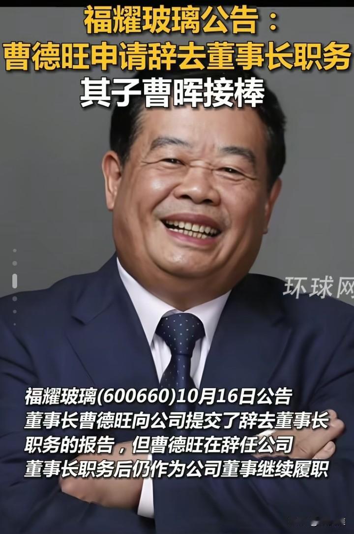 现在全国最糟心的男人就是叶舒了被当成“太子”培养了很多年，一觉醒来，岳父把接班