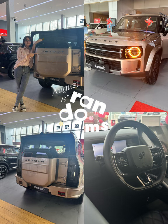 讲真！我没想到我会爱上方盒子SUV😆