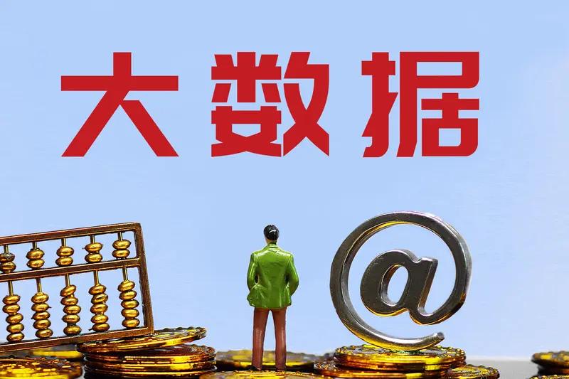 凌晨炸场！中国放出2.8万亿参数开源大模型，美股半导体直接跌进熊市月之暗面7