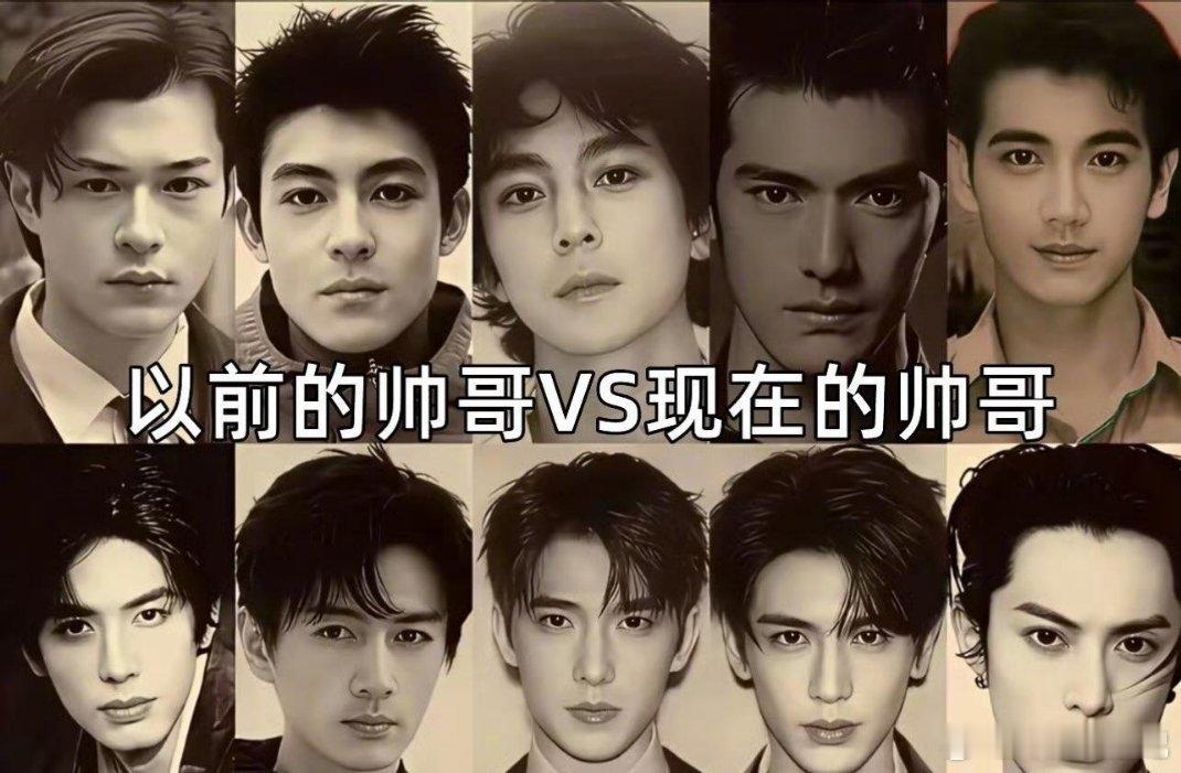 金城武真的很无解