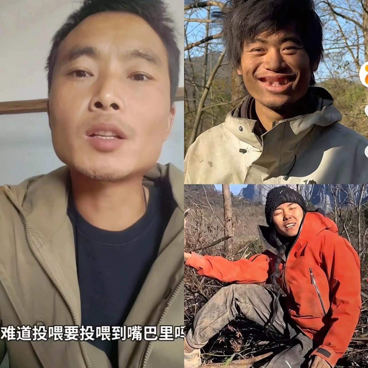 荒野求生黑幕被扒！退赛选手实名举报：全是骗局！节目组偷偷给关系户塞吃的用的