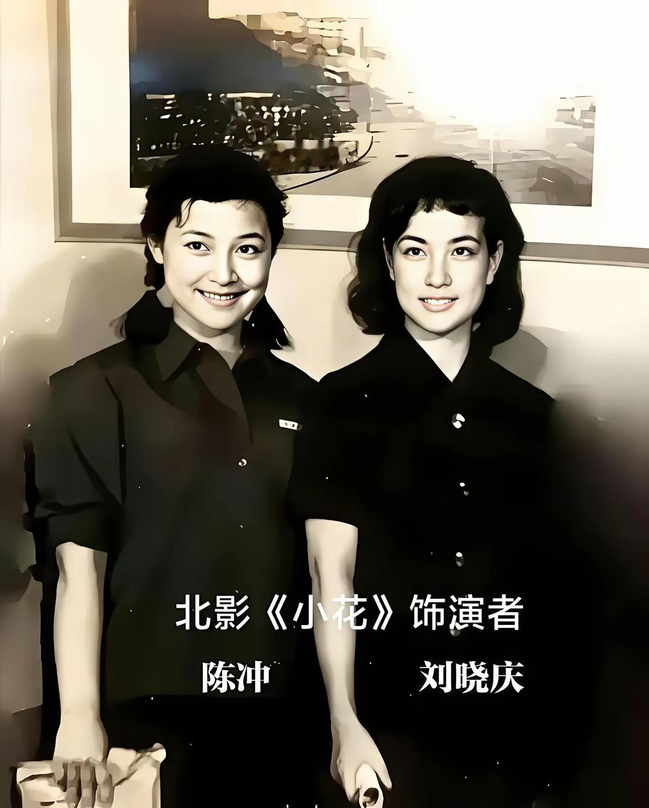 年轻的时候陈冲美丽动人年轻的时候刘晓庆美丽动人陈冲看着清爽，像刚出炉的青瓷，