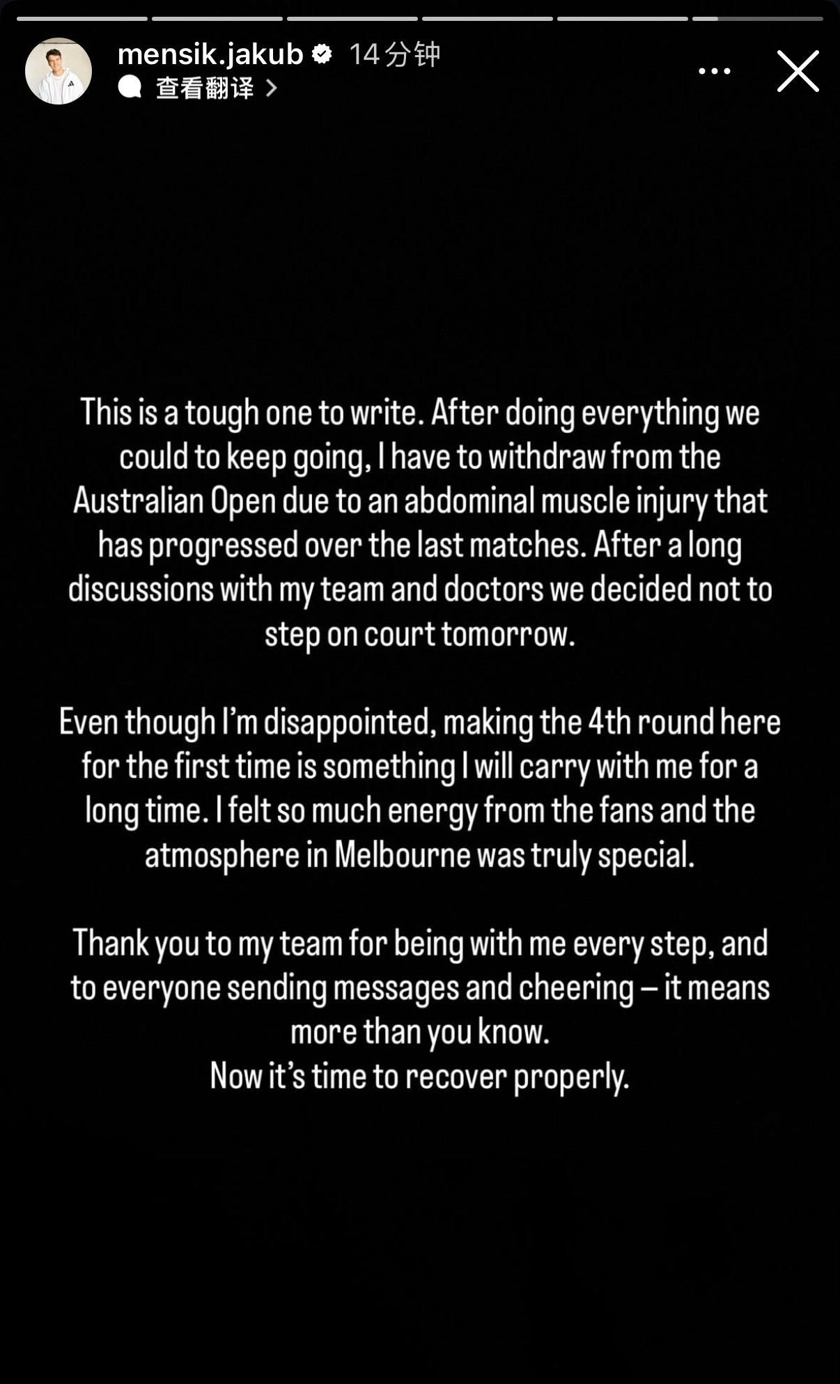 首进大满贯16强的门希克宣布因伤遗憾退出澳网德约不战而胜晋级八强。🇨🇿门希克