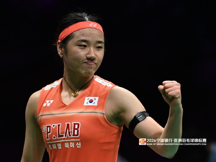 安洗莹成就个人大满贯，韩国女单第一人安洗莹成为首个集齐奥运会、世锦赛、洲际运