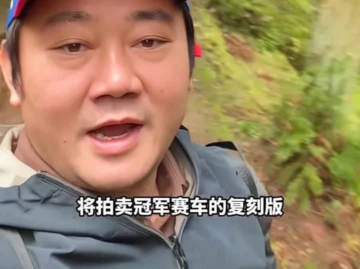 陈光标，1300万劳斯莱斯没用在刀刃上，张雪即将要拍卖自己冠军车型的复刻版摩托车