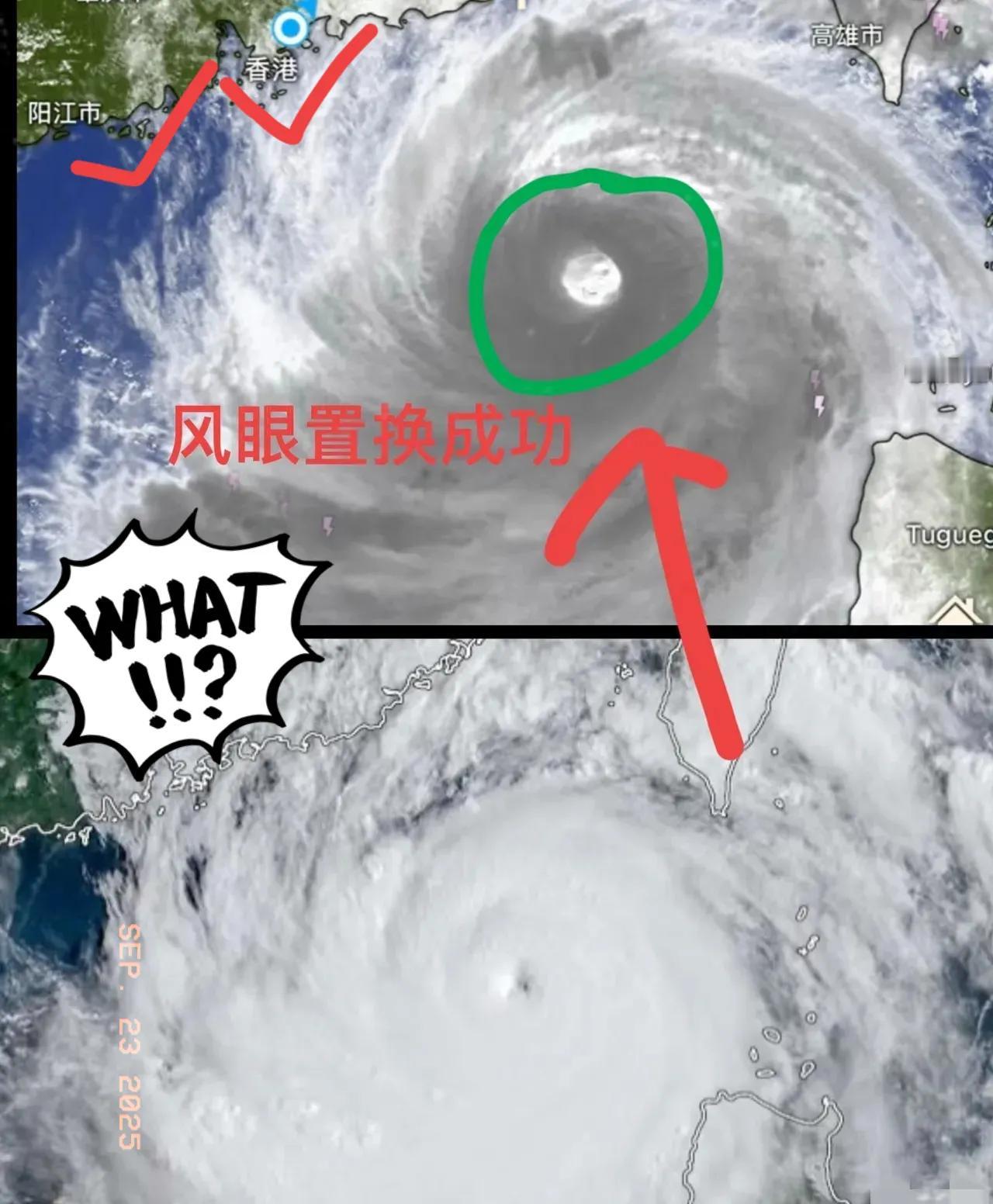 大家不要高兴得太早，别以为台风“桦加沙”过了菲律宾就怂了！说它减弱，就像