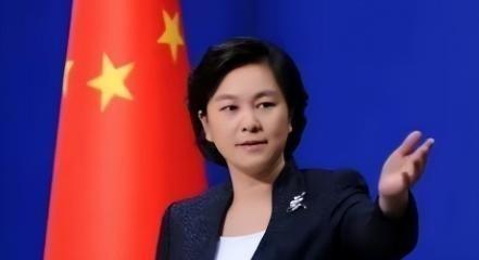中美已经彻底回不去了！华春莹曾说：今天的美国外交已沦落为谎言外交、恐吓外交、制裁