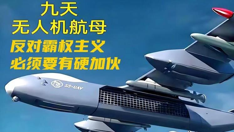 为什么美国敢叫嚣对购买俄罗斯原油的国家开征500％的关税？为什么美国敢对其他国