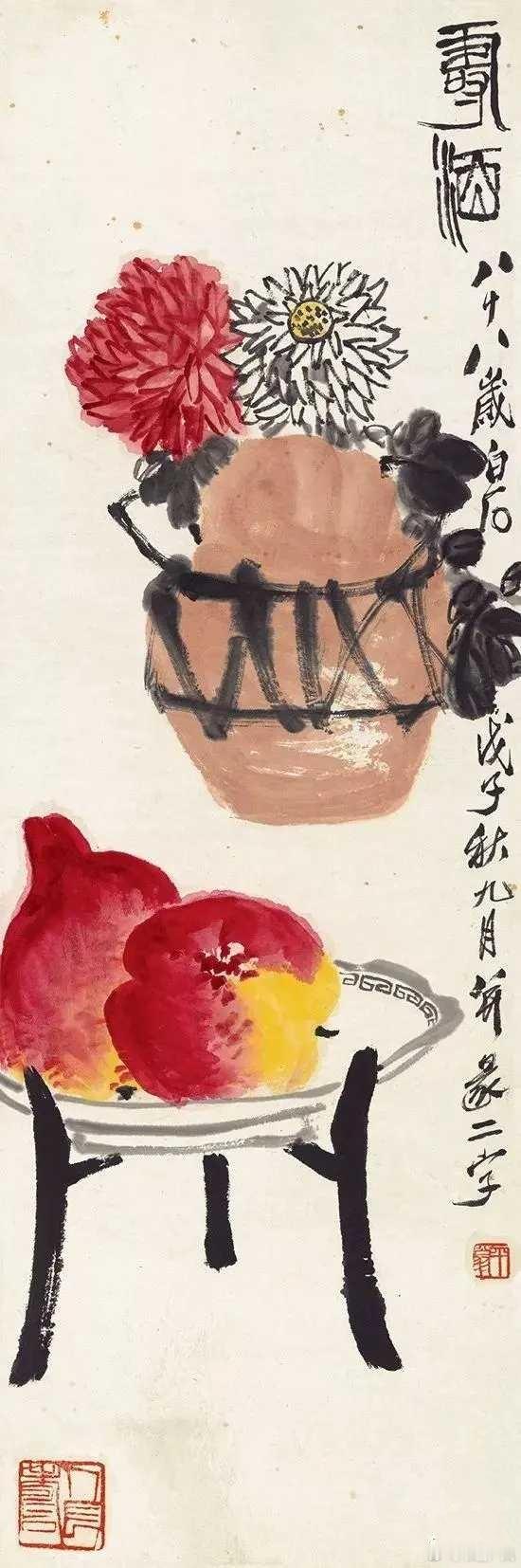 齐白石画寿桃。“寿桃”原指神话中可使人延年益寿的桃子。汉代东方朔《神异经》记：“