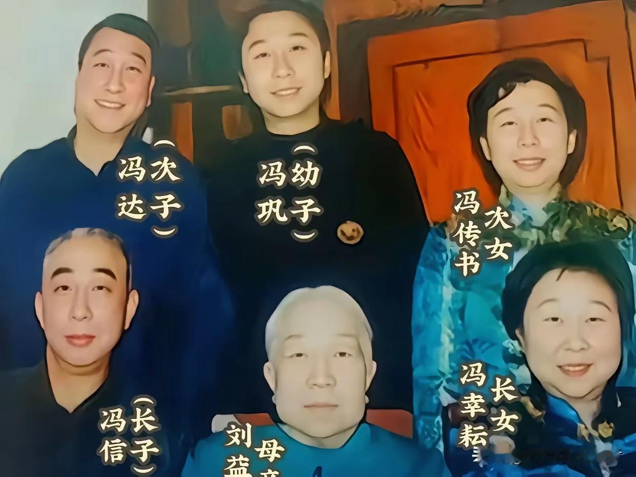 冯巩竟然亲自下厨做饭，兄弟姐妹多就是好，冯巩家虽然是冯国璋的后人，但是生活真的太