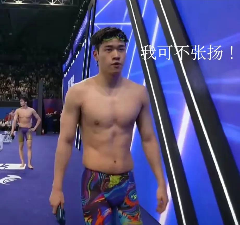 乐乐，爷爷喊你回家吃饭了！这也太能疯了吧，自己拿个七金还不够，还率领浙江队夺冠