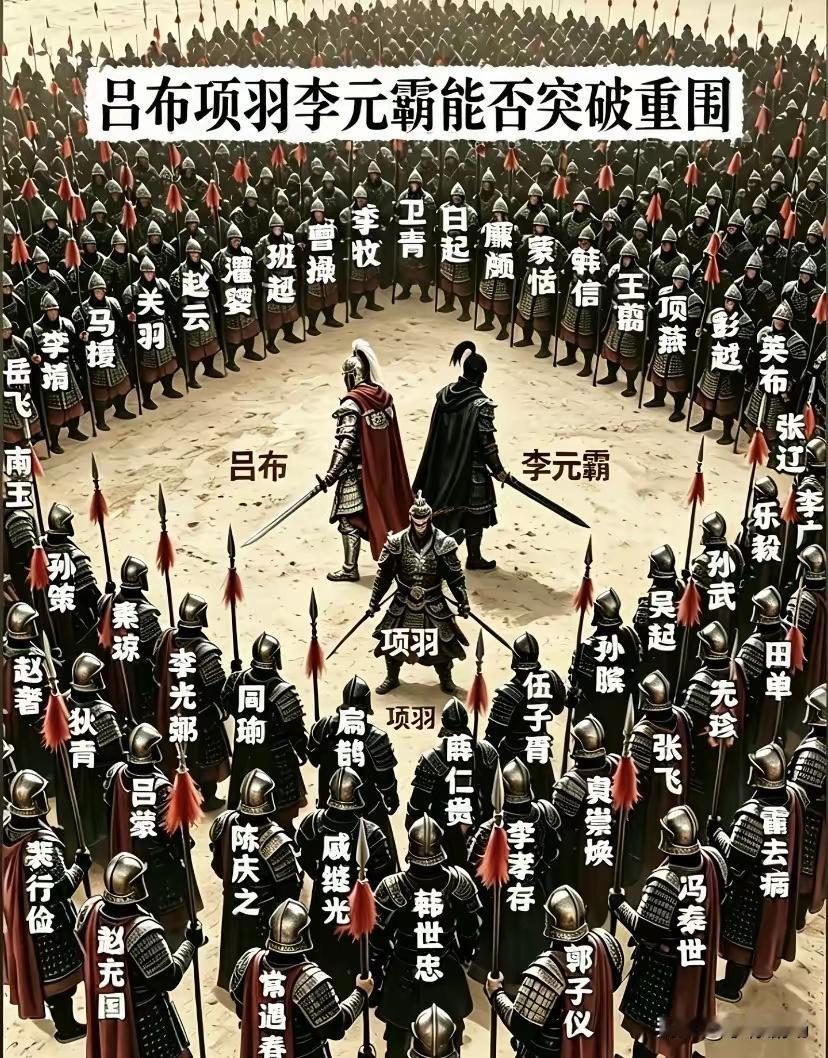 都是旷世奇才啊。