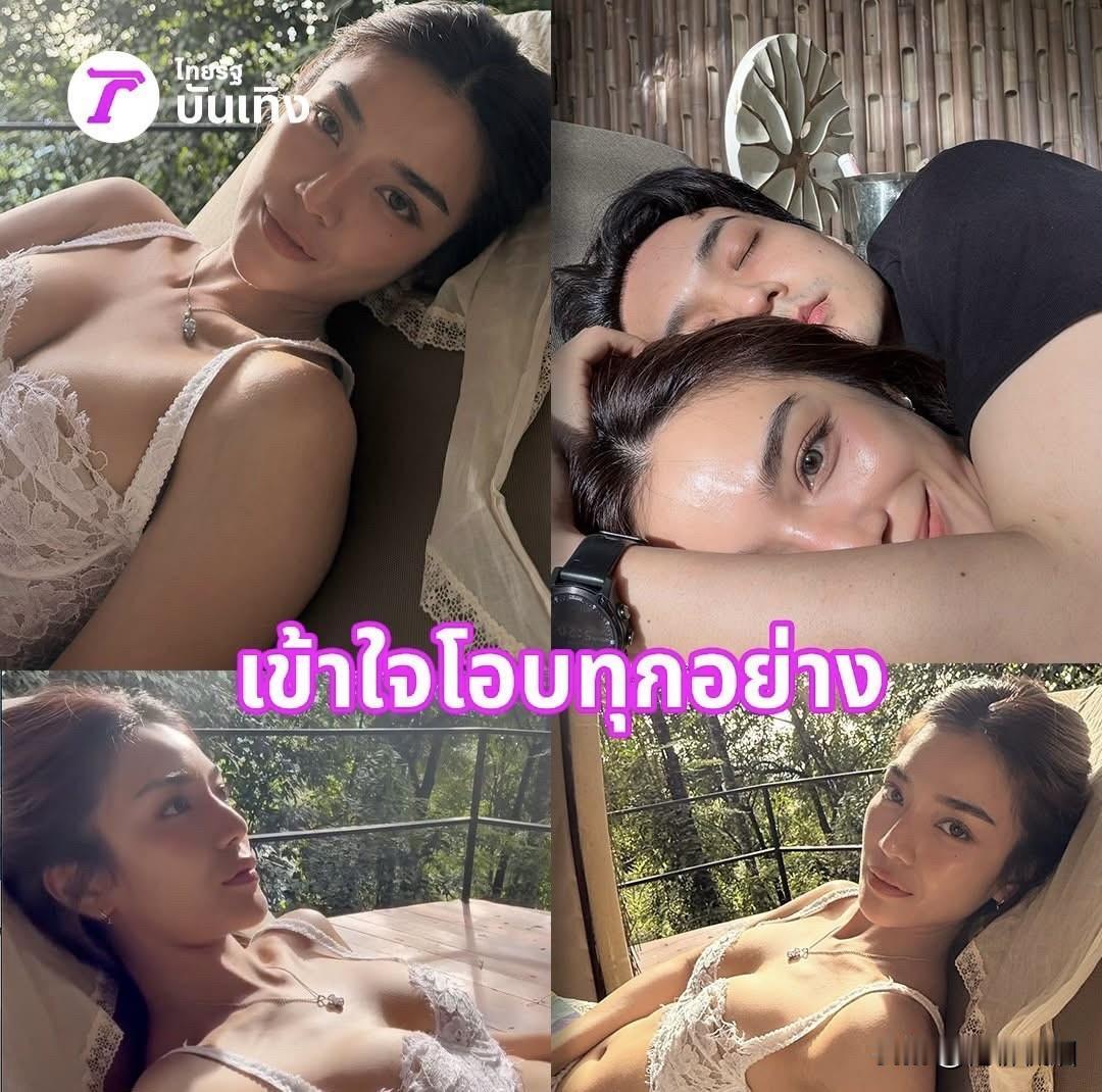 热恋中的Prang和Oab。。[鼓掌][鼓掌]