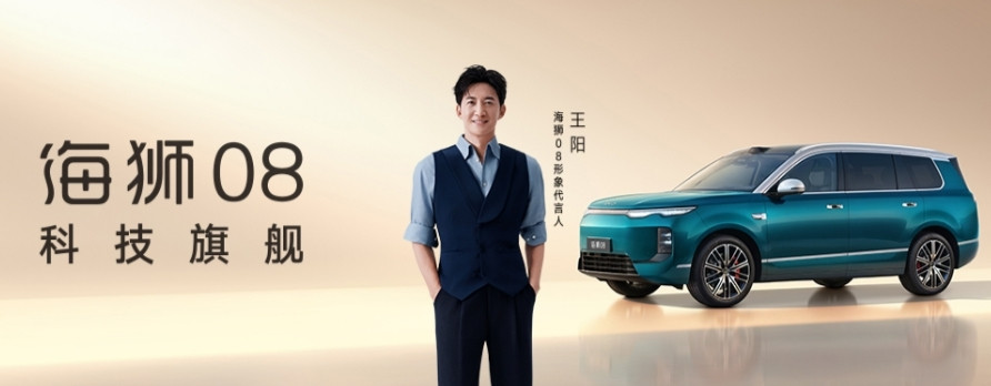2026年可以闭眼入的五大车型：1：第1名比亚迪2：第2名吉利汽车3：第3名五菱汽车4：第4名奇瑞汽