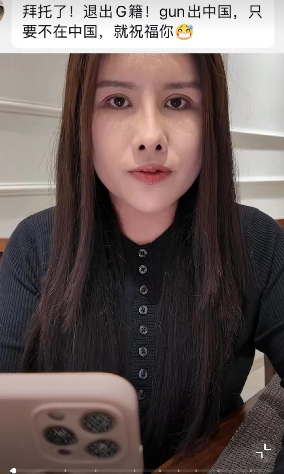 原来，真的能骂走啊？这个三嫂有性格，被网友骂了之后，一怒之下立马拍了拖女带母回印