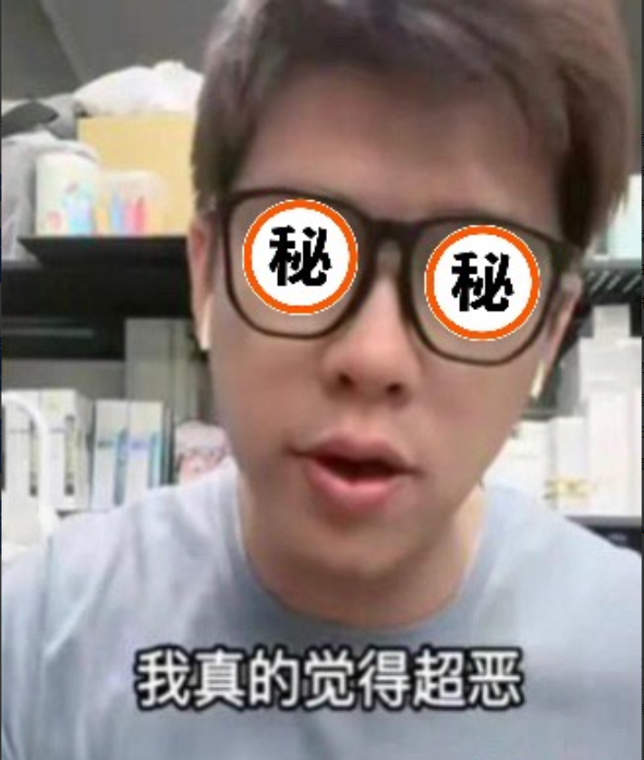 曲线家频频吃瓜葛思齐频频切瓜给我们吃网友称太饱了大曲线的妈妈曲线妈之前在媒