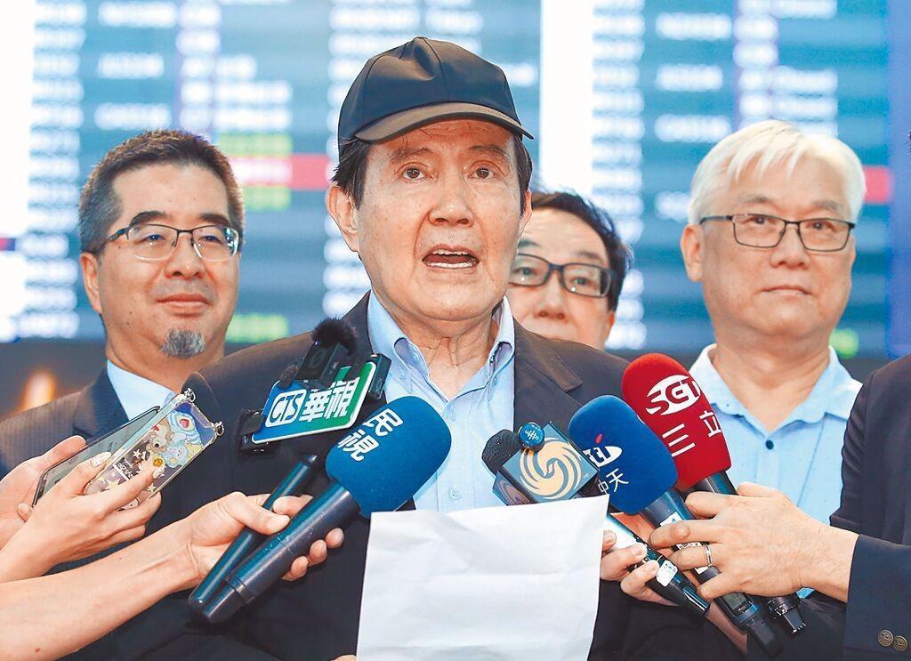 马英九主张两岸“和”与“合”这是马英九在海峡论坛期间的讲话实事求是的讲，还算