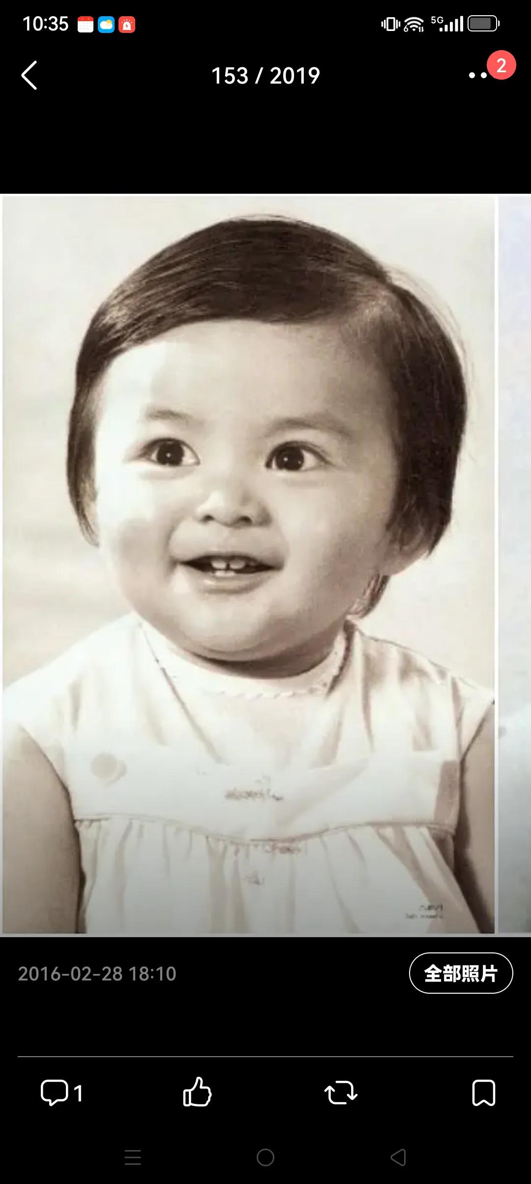 “星二代”关之琳从小就像个漂亮的洋娃娃。20岁的她青春洋溢，如玫瑰初开，娇艳欲