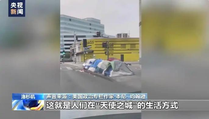 为什么说美国人一旦破产，基本就没机会翻身？一位美国同学告诉我，大街上那么多流浪汉