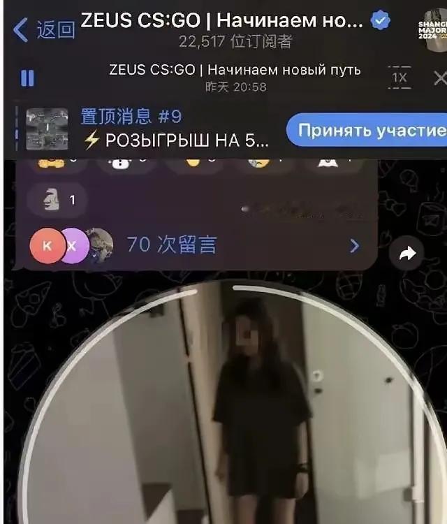 确实，没有丝毫的尊重