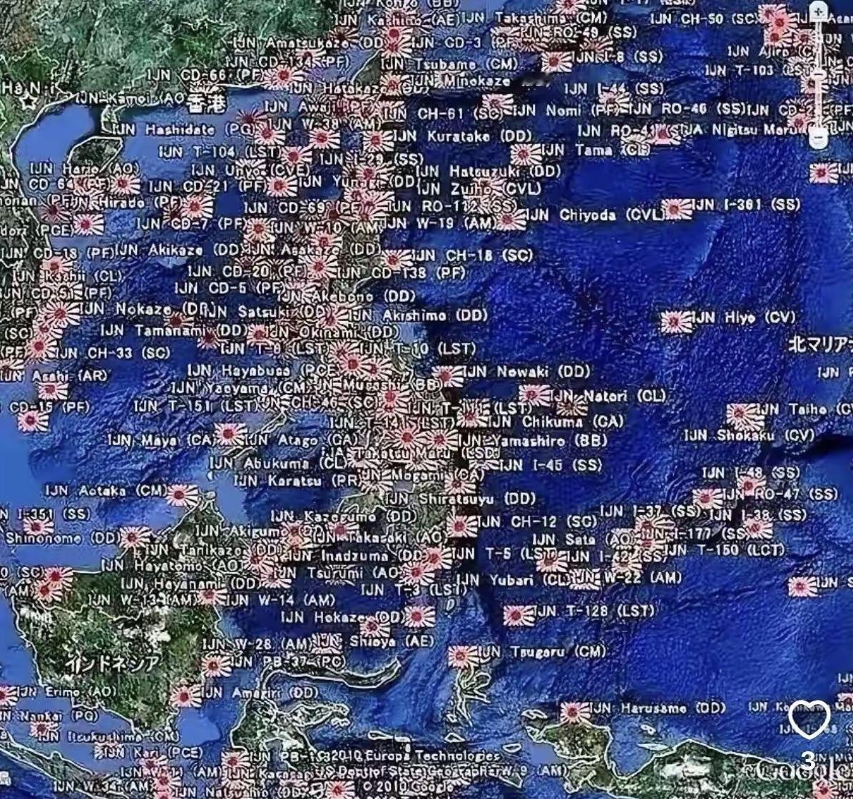 日本人怀有强烈的战略扩张主义野心，这种野心仿佛是深植于骨子里的基因。据高端杂志