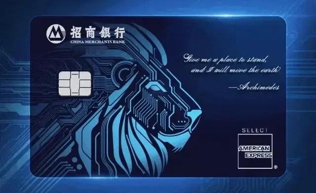 中国七大银行如下：1、中国工商银行2、中国农业银行3、中国银行4、中国建