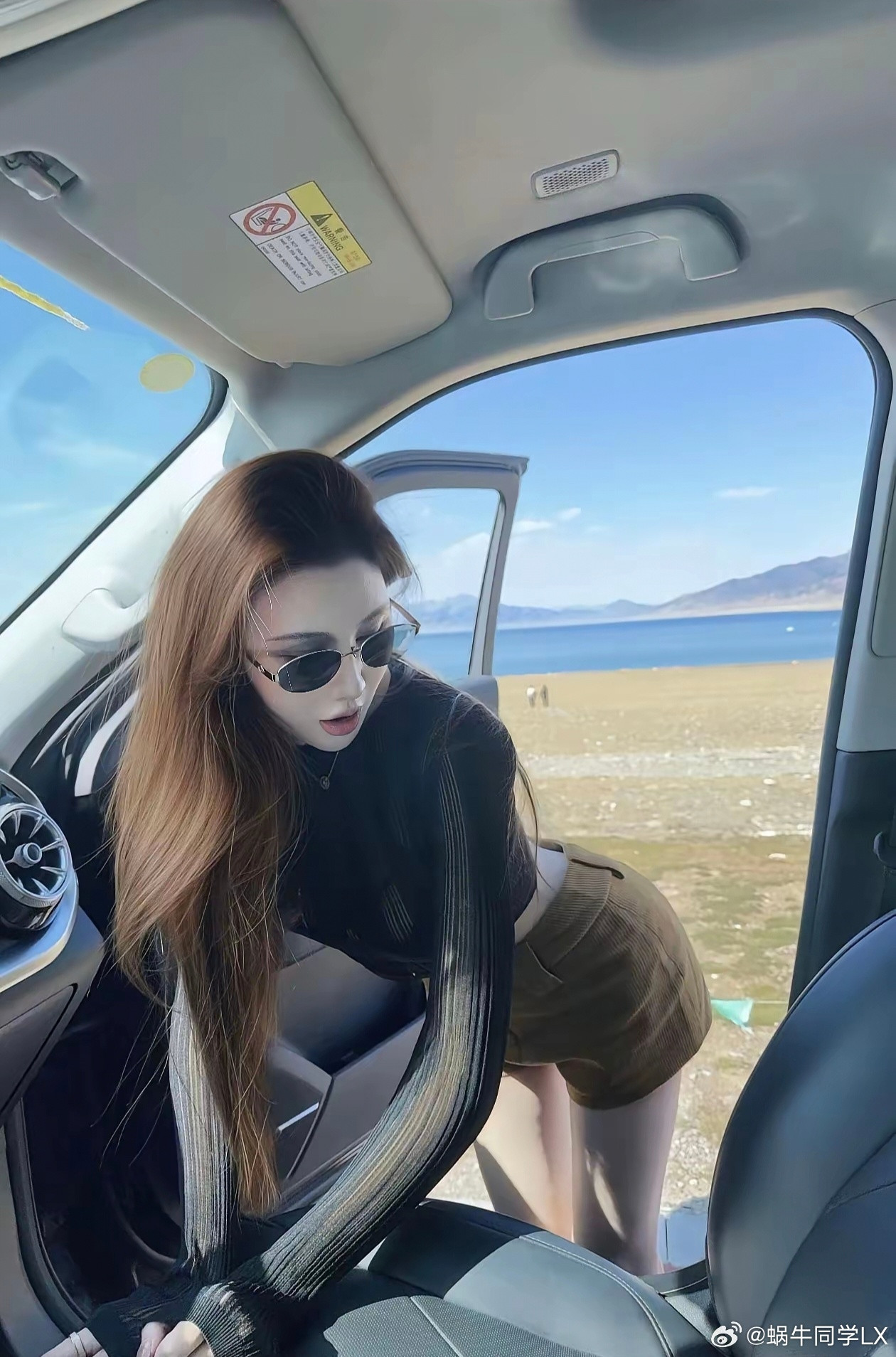 赛里木湖边猜个车，难度不高。​​​