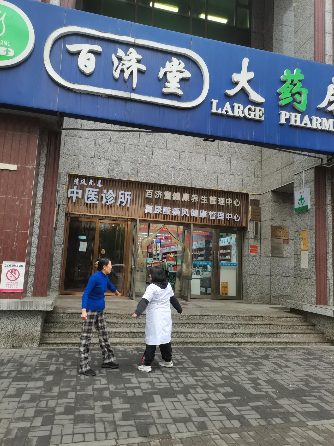 牛皮癣,真的可以治好吗?是的，因为这是我亲身经历的，对于牛皮癣我们需要的是正确的