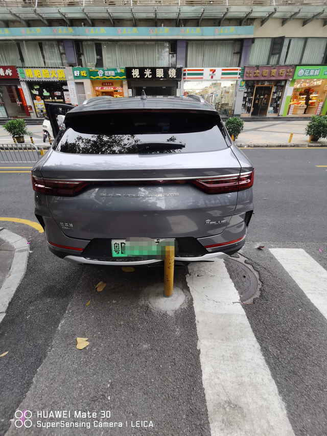 比亚迪宋倒车撞桩，360没起作用是比亚迪的360太弱，还是这个桩太小？自始至终