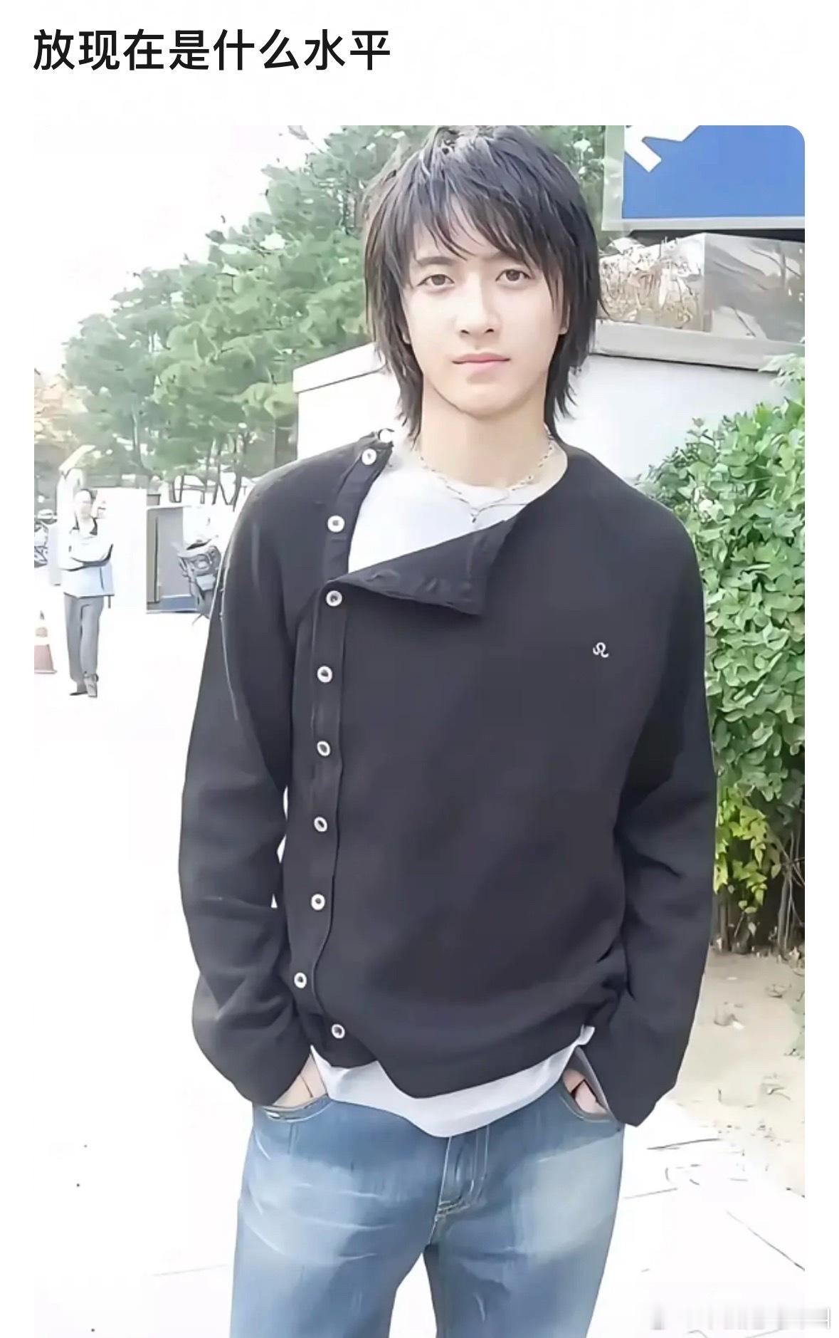 韩庚旧照放到现在也是超级帅的水平​​​