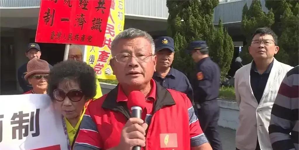 民进党迫害统派再遭挫败！今天上午九点，台北市地方法院宣判，台湾人民共产党主席林德