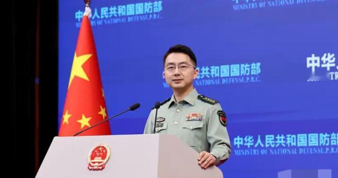 彻底摊牌了！国防部5月9日报道，国防部发言人蒋斌大校当着全世界的面宣布：解放军主