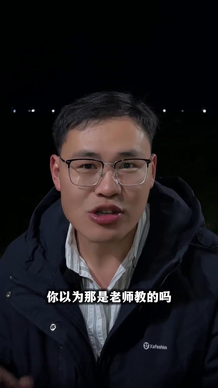 为什么一定要去重点中学？为什么一定要去重点中学？当你把孩子扔进了普通学校，就等