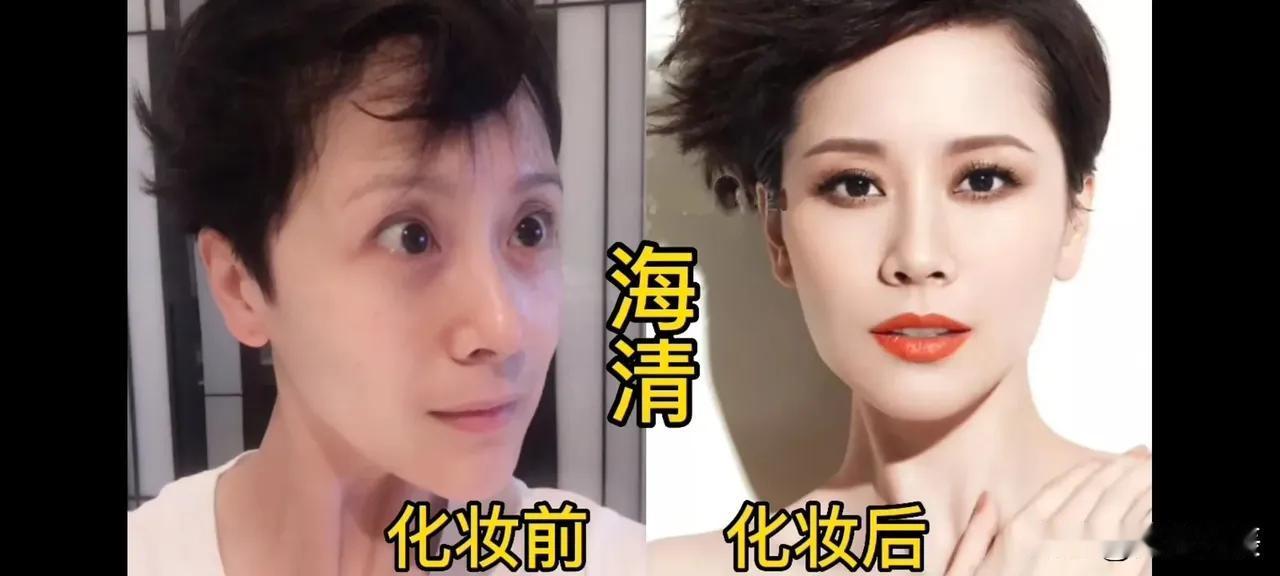 素颜的她们浑身散发着优雅。海清通过在电影中的颠覆性表演，从国民媳妇形象转变为村