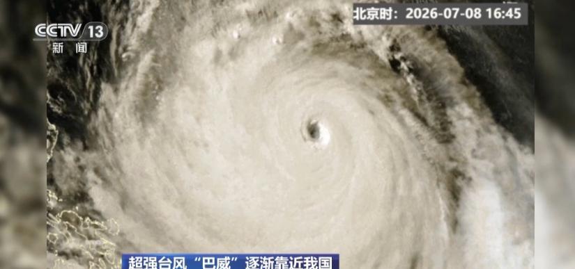 台风"巴威"扑向东南沿海，为什么河南人反而更该紧张？浙闽的朋友还在囤菜封窗，