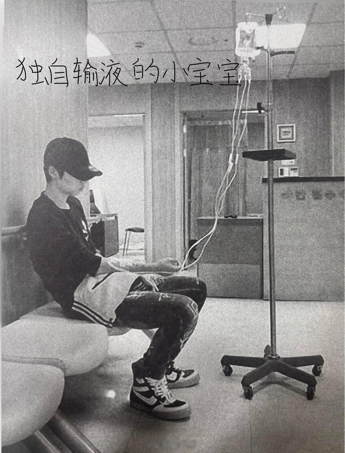 魏晨韩国时期这个是真欧巴🖤