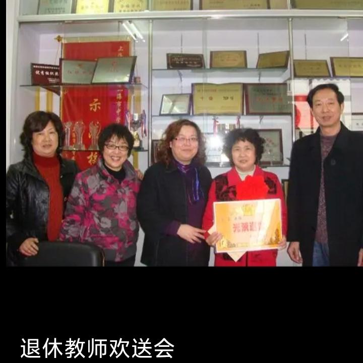 教师退休还是教师，身份不变，国家银龄计划就是证明，今后别再争论了。有人说，教师