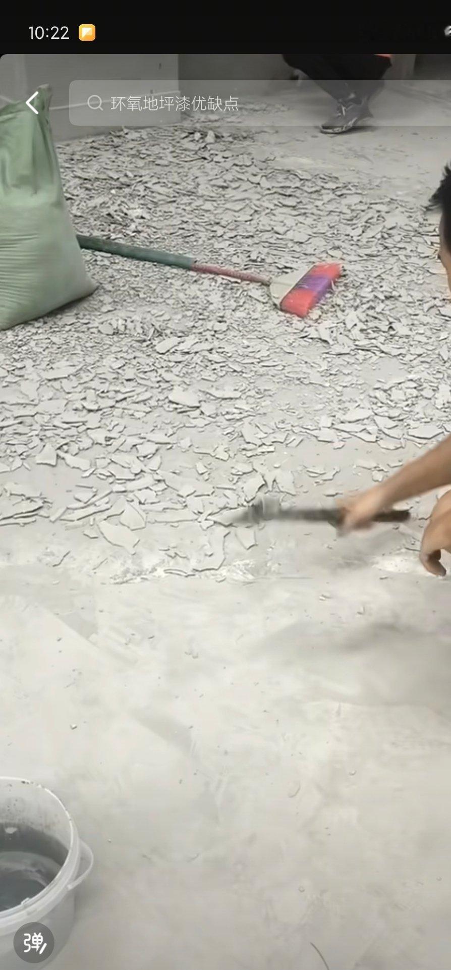 兔哥的车库妈的，刷到了给我装修的师傅的视频，他视频评论区有人说，我花了不少钱做