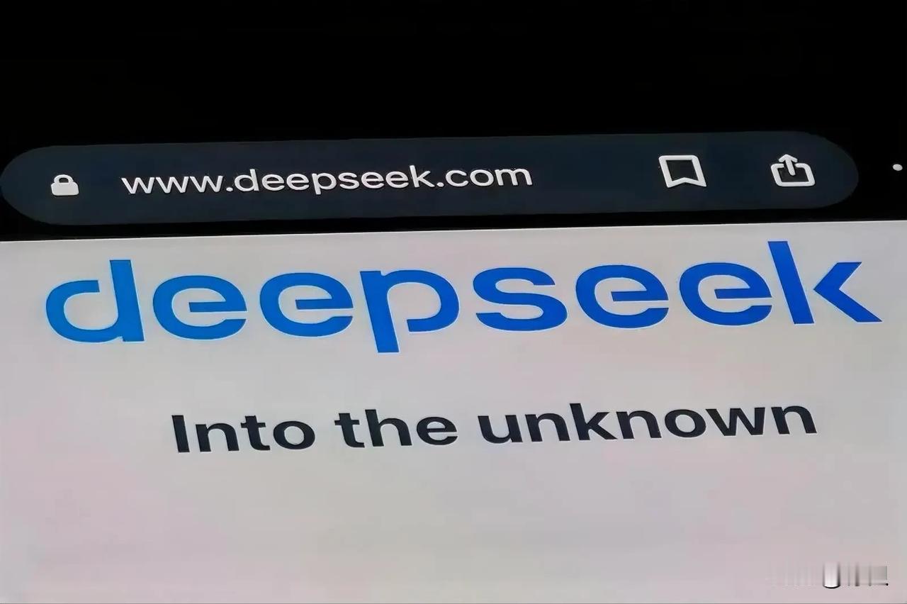 DeepSeek在全球爆火，热度可谓现象级！美国一场山林大火持续数周，致使加州2