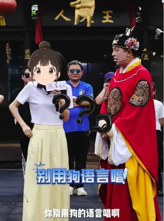 8月15日，开封万岁山现场出现了一段争议插曲，一名女孩登台表示想演唱日语版《后来
