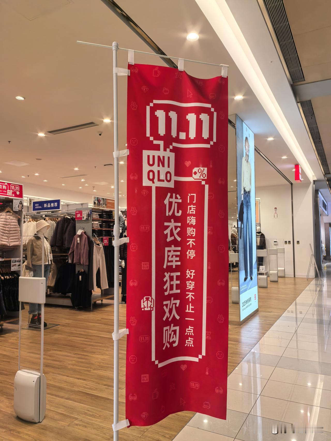 我一共买了4件衣服，花了506元，减去50元后，我实际支付了456元。请看图10